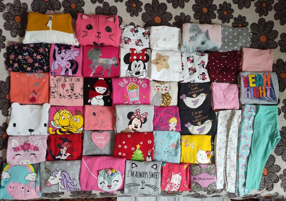 Пакет вещей 80 , 86 , 92