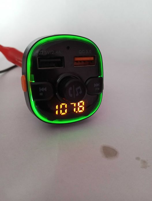 FM-модулятор Gelius RGB-QC