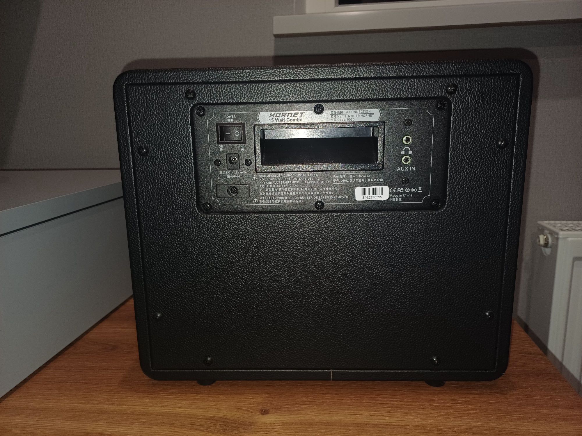 Комбопідсилювач Mooer Hornet 15W