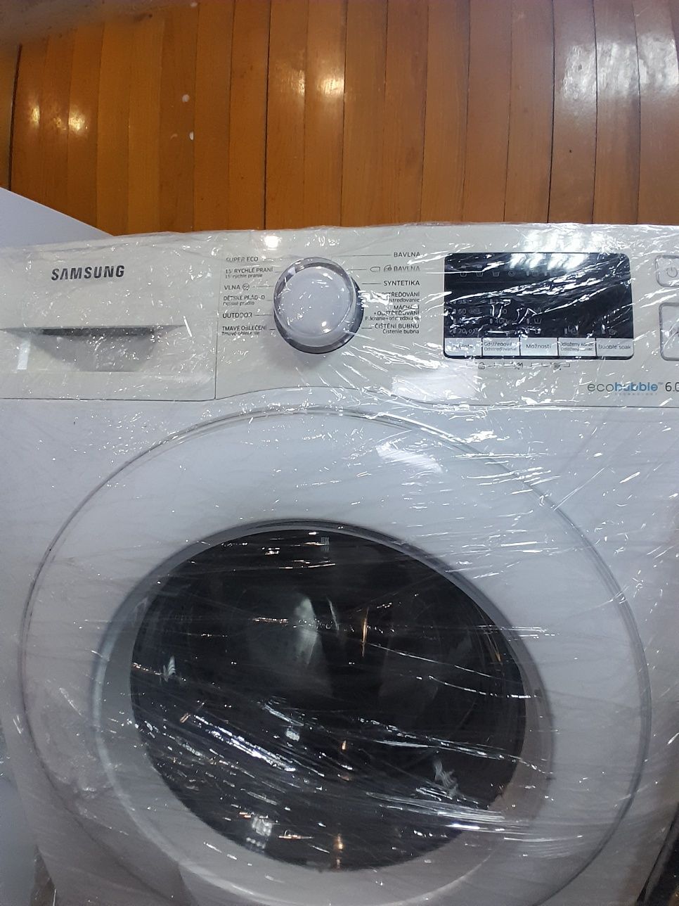 Пральна машина нова,пральна машина Samsung ecobubble