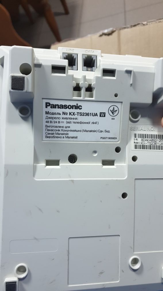 Продам телефон Panasonic kx-ts2361