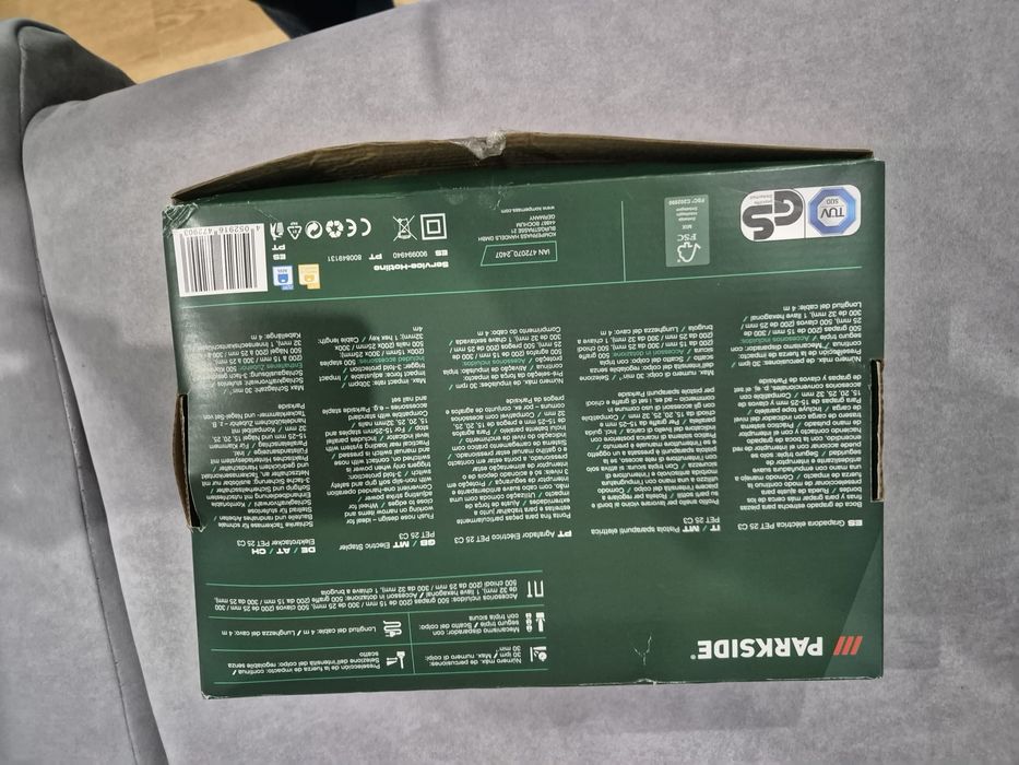 Степлер Parkside з Іспанії