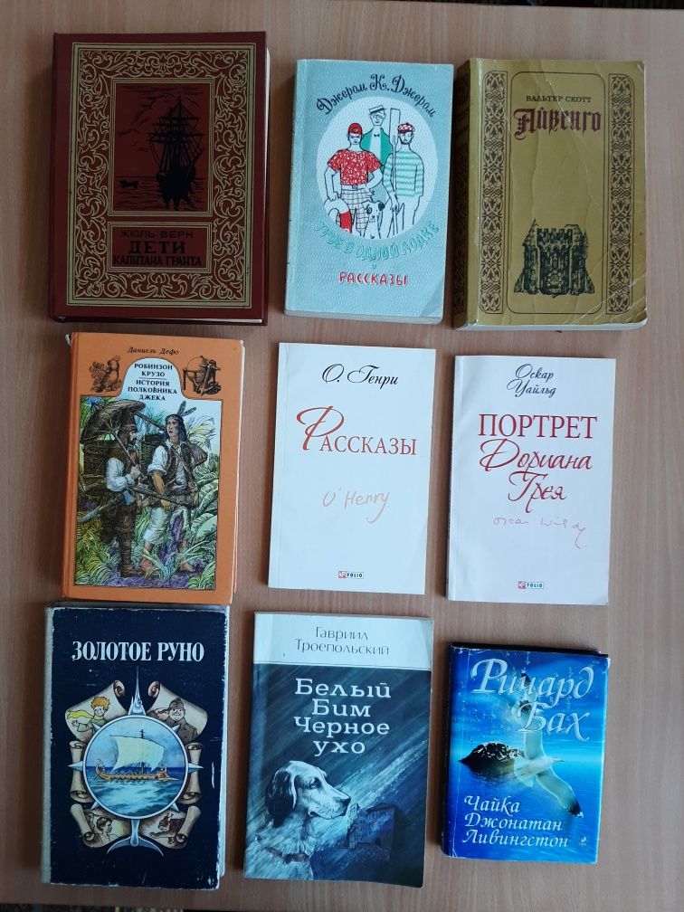 Дитячі книжки, вживані, різний стан