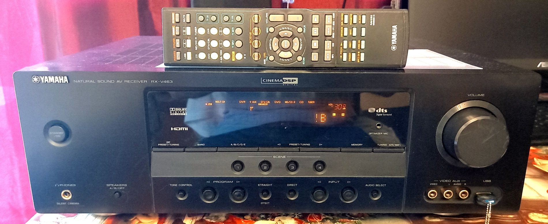 Yamaha RX-V463 5.1×110w HDMI/Optical/USB/DRC/YPAO/6-16om