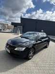 Mitsubishi lancer 9