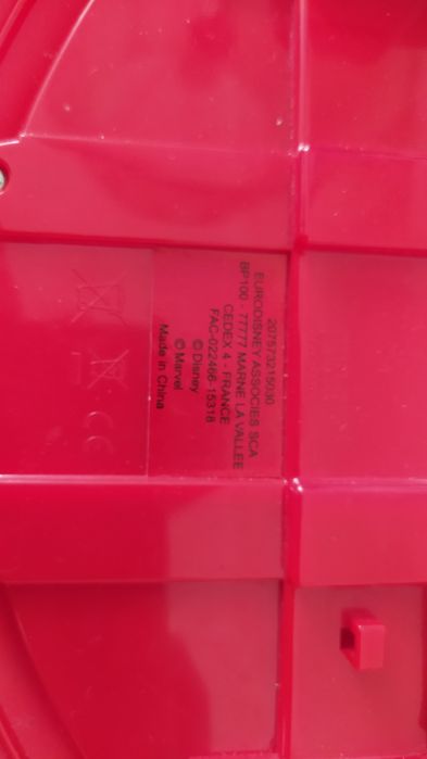 Капитан Америка боевой набор щит свет и звук и маска свет от Хасбро