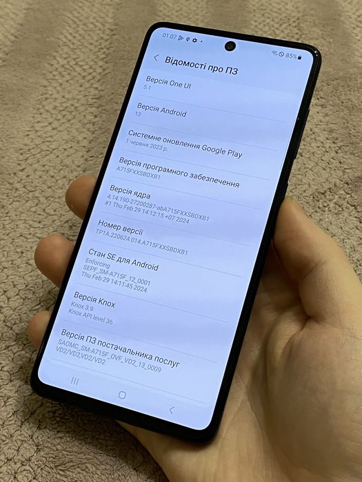 Телефон Samsung A71 6/128gb Android 13 NFC