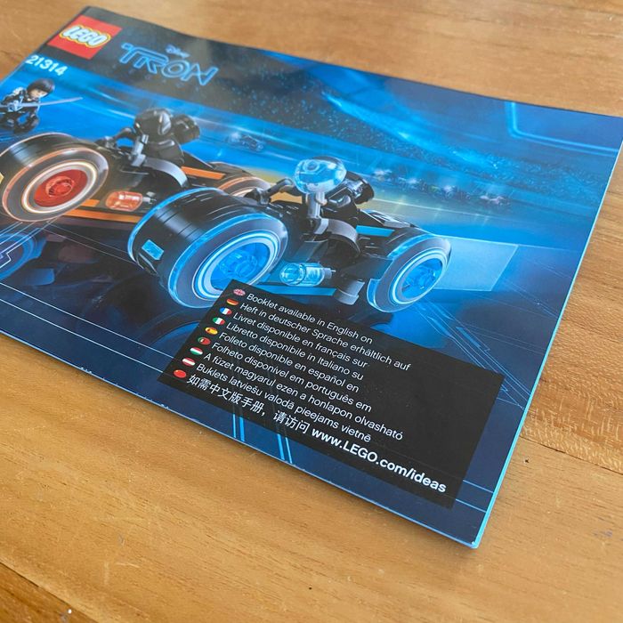 LEGO 21314 TRON Legacy