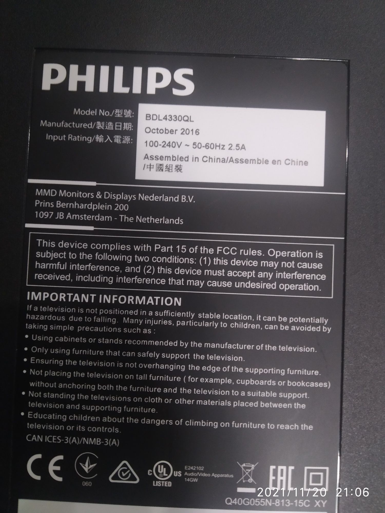 Phillips Bdl4330ql 715g7249-mob-001-005k 715g7272-p02-000-003m