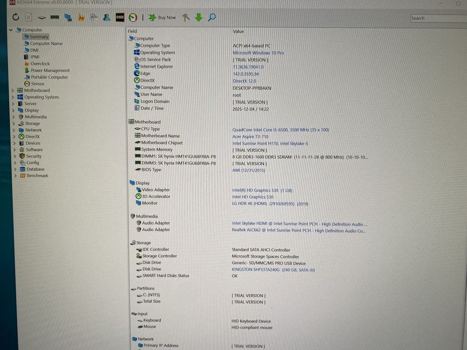 ПК Acer Aspire / i5-6500 / 16GB / SSD / HD 530