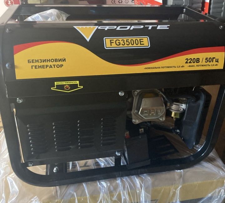 Генератор бензиновый FORTE FG3500E с электро стартером