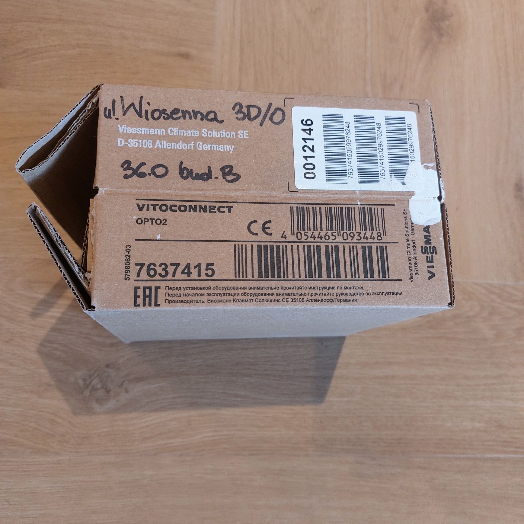 Viessmann Vitoconnect Opto2 Moduł internetowy