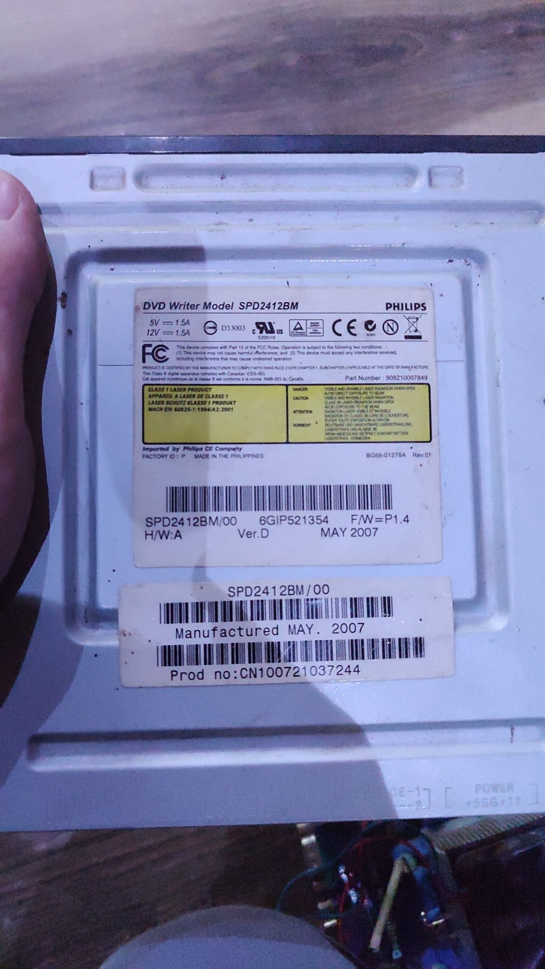 Блок живлення на 300 w