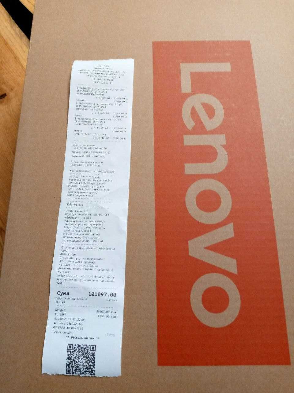 Новий ноутбук 2023 Lenovo V17 G4 IRU (83A2000GRA) з чеком