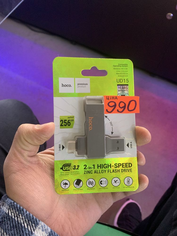 ‼️MEGA SPEED‼️4К U3 карта памяти 128/256/512/1тб 10 класс флешка USB‼️