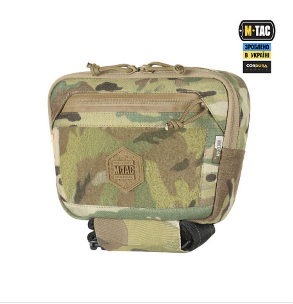 M-Tac сумка-напашник Large Elite Gen.II Multicam