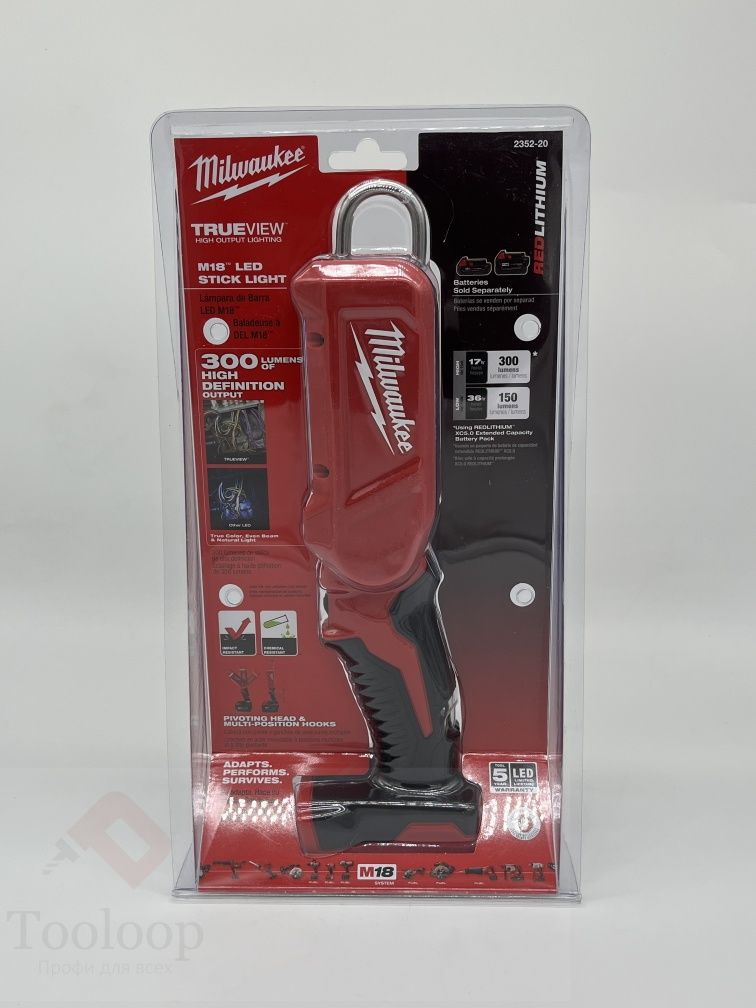 Аккумуляторный светодиодный фонарь Milwaukee M18 (2352-20)\В наличии!