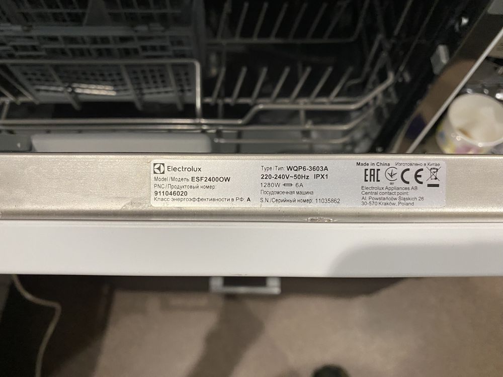 Продам посудомийну машину Electrolux ESF2400OW