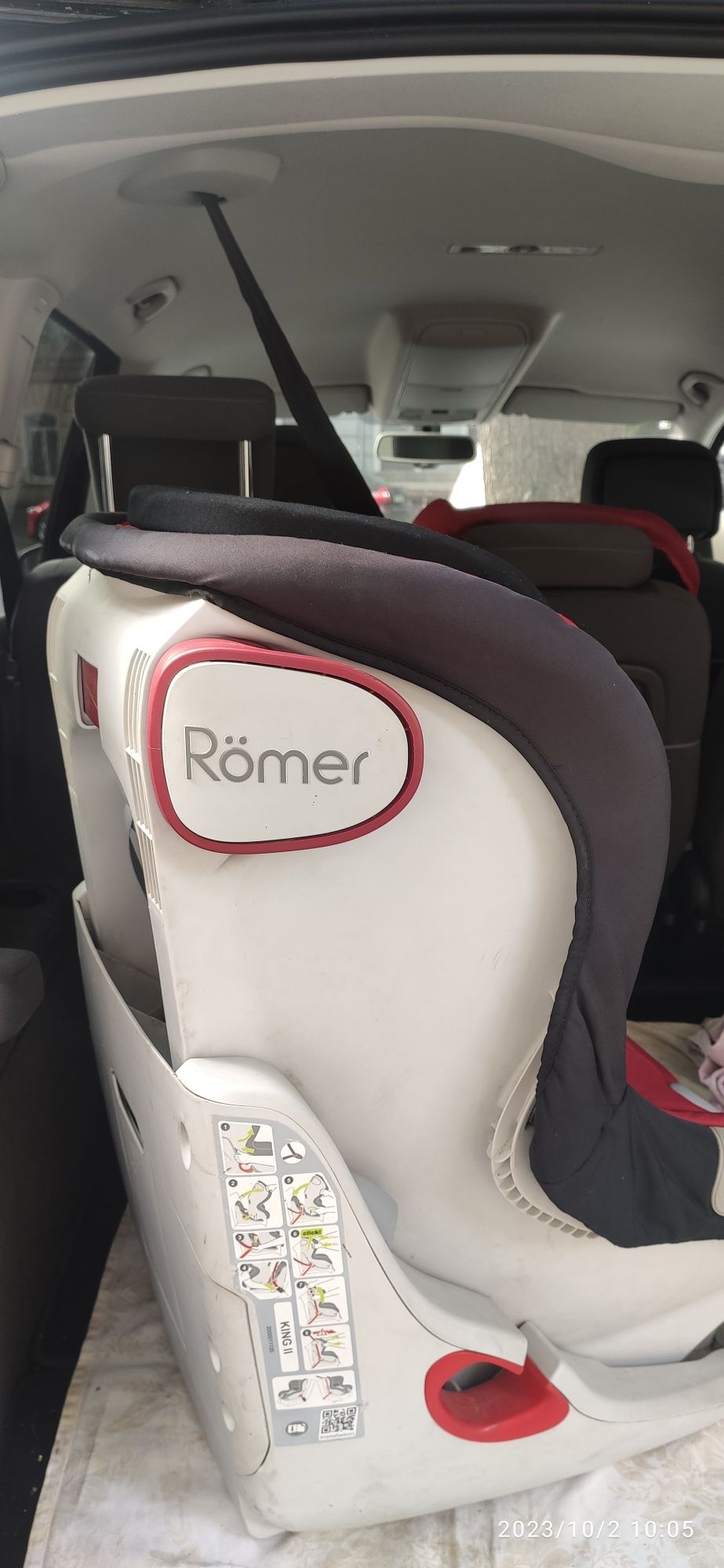 Автокрісло Britax Romer