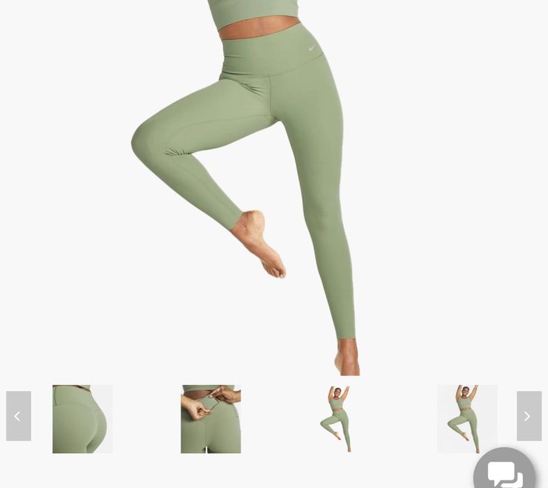 Нові легінси Nike Zenvy Olive розмір XS