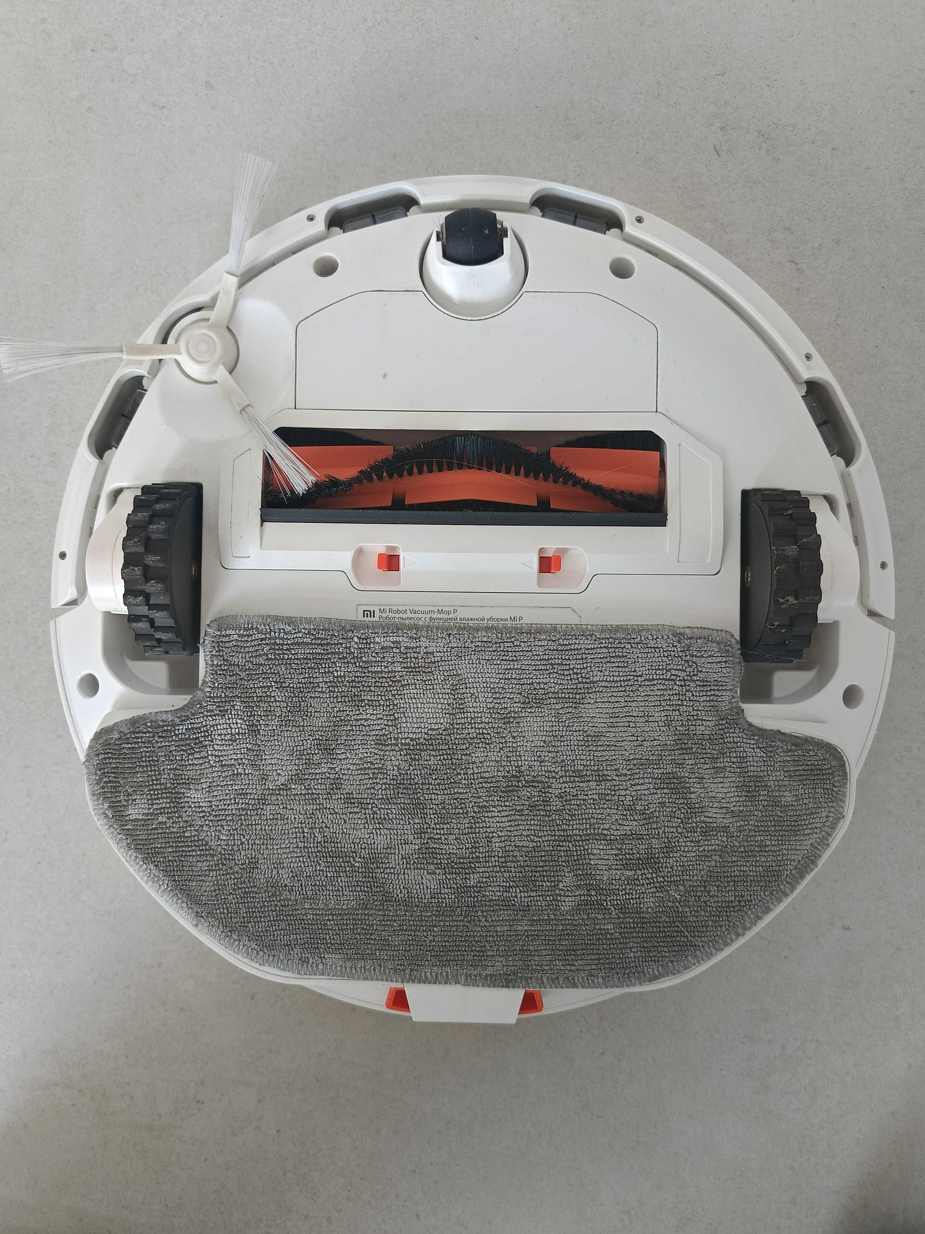 Odkurzacz Xiaomi Mi Robot Vacuum mop