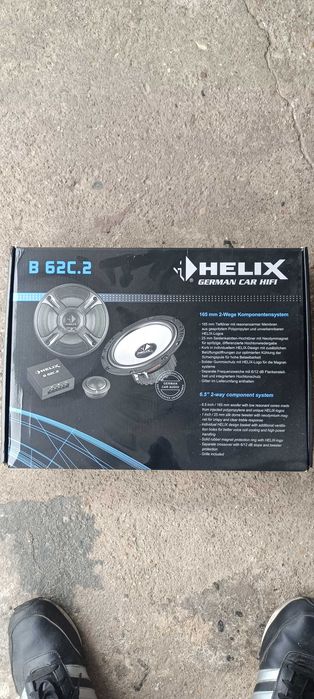 Zestaw głośników samochodowych