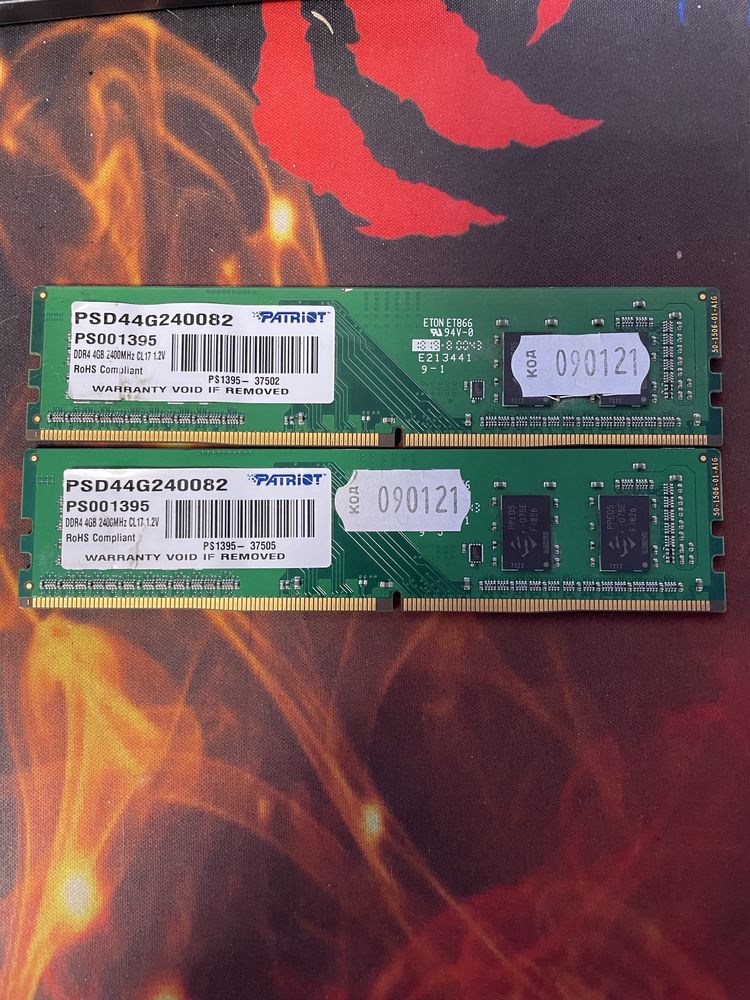 Продам ОЗУ PATRIOT 8GB DDR4 2400 MHz