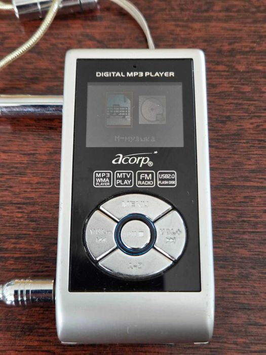 Цифровий MP3-плеєр Acorp. Працює.