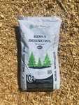 Kora Sosnowa Ogrodowa 80L | SORTOWANA | DOSTAWA | HURT | DETAL | WOREK
