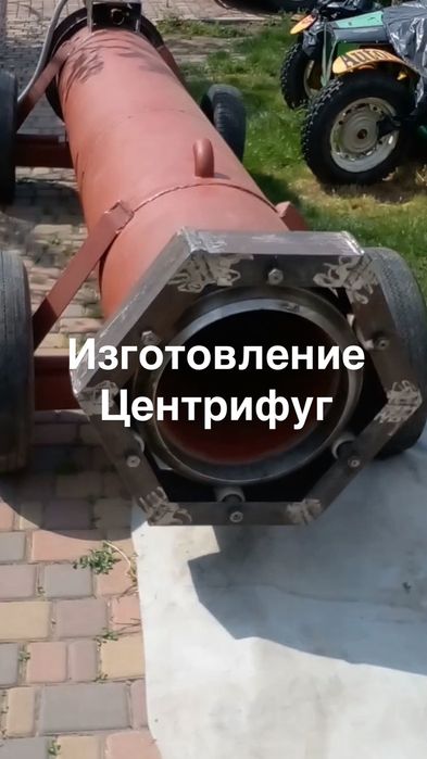 Стирка ковров от 80грн. с доставкой