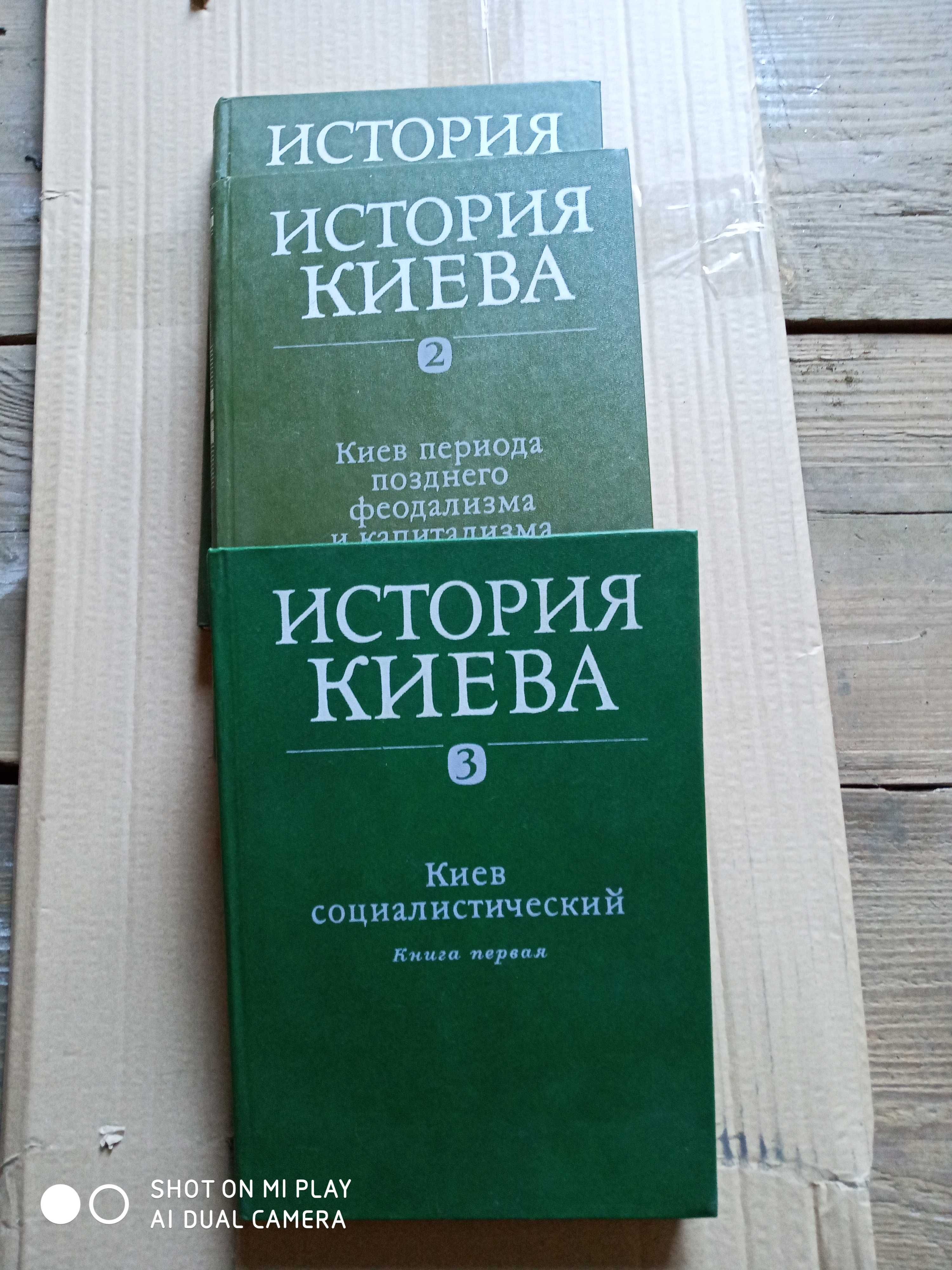 продам книги и образовательные