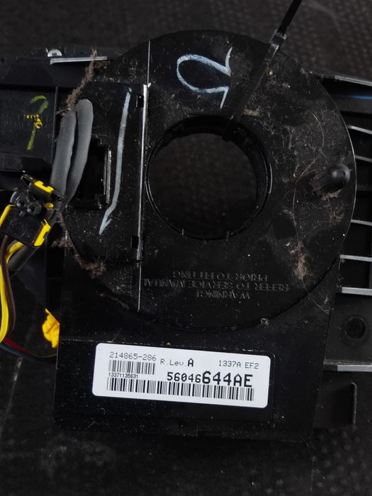 Шлейф улітка  підрульовий модуль 56046644AE