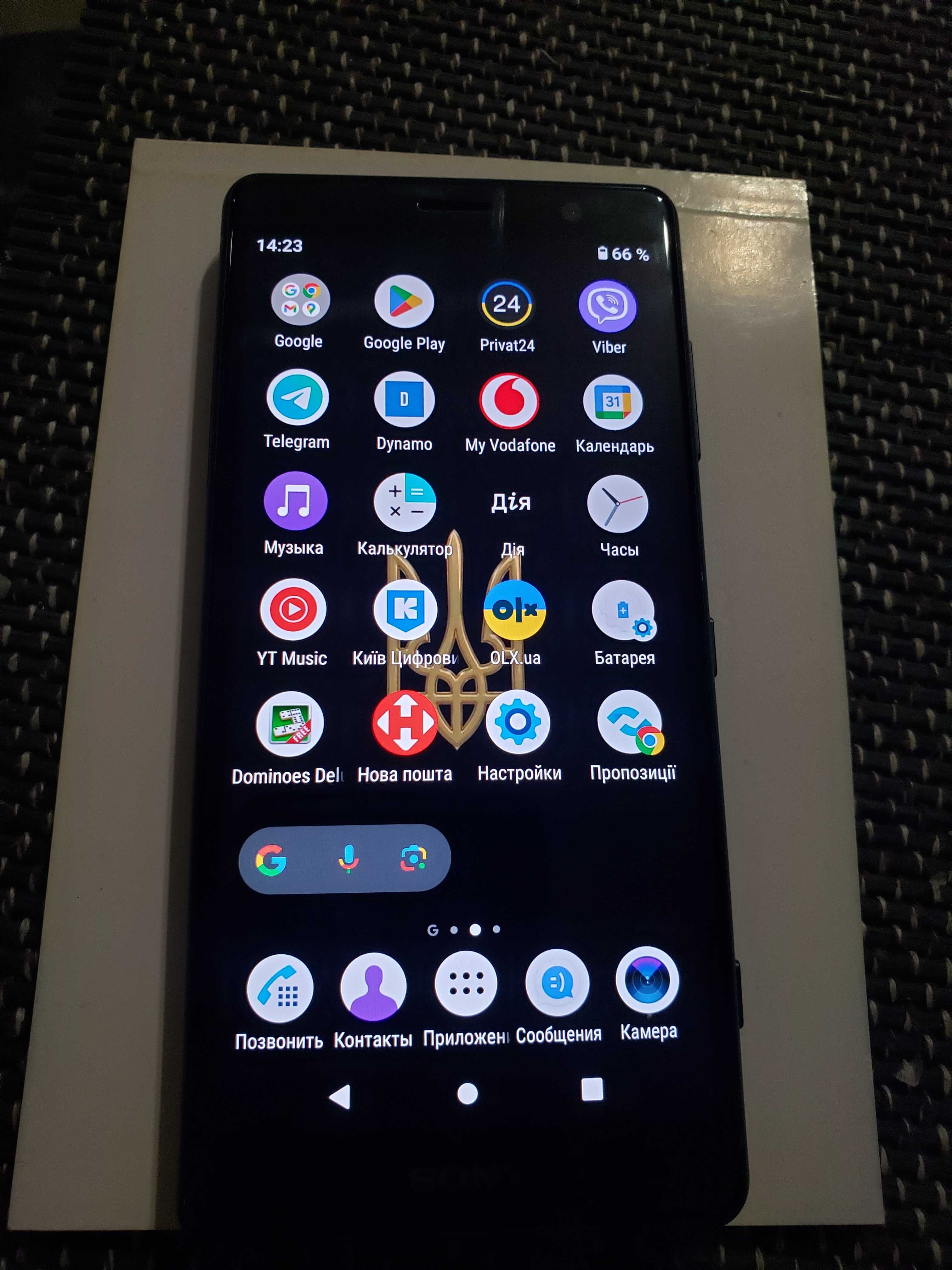 Sony Xperia XZ2 compact 4/64Gb