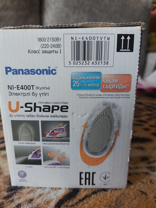 Праска Panasonic