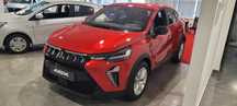 Mitsubishi ASX Ostatnia sztuka