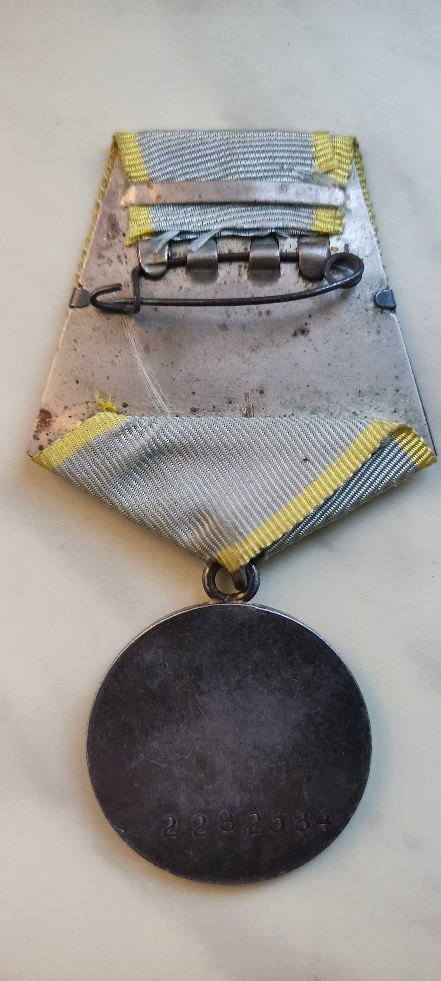 Medal za zasługi bojowe ZSRR
