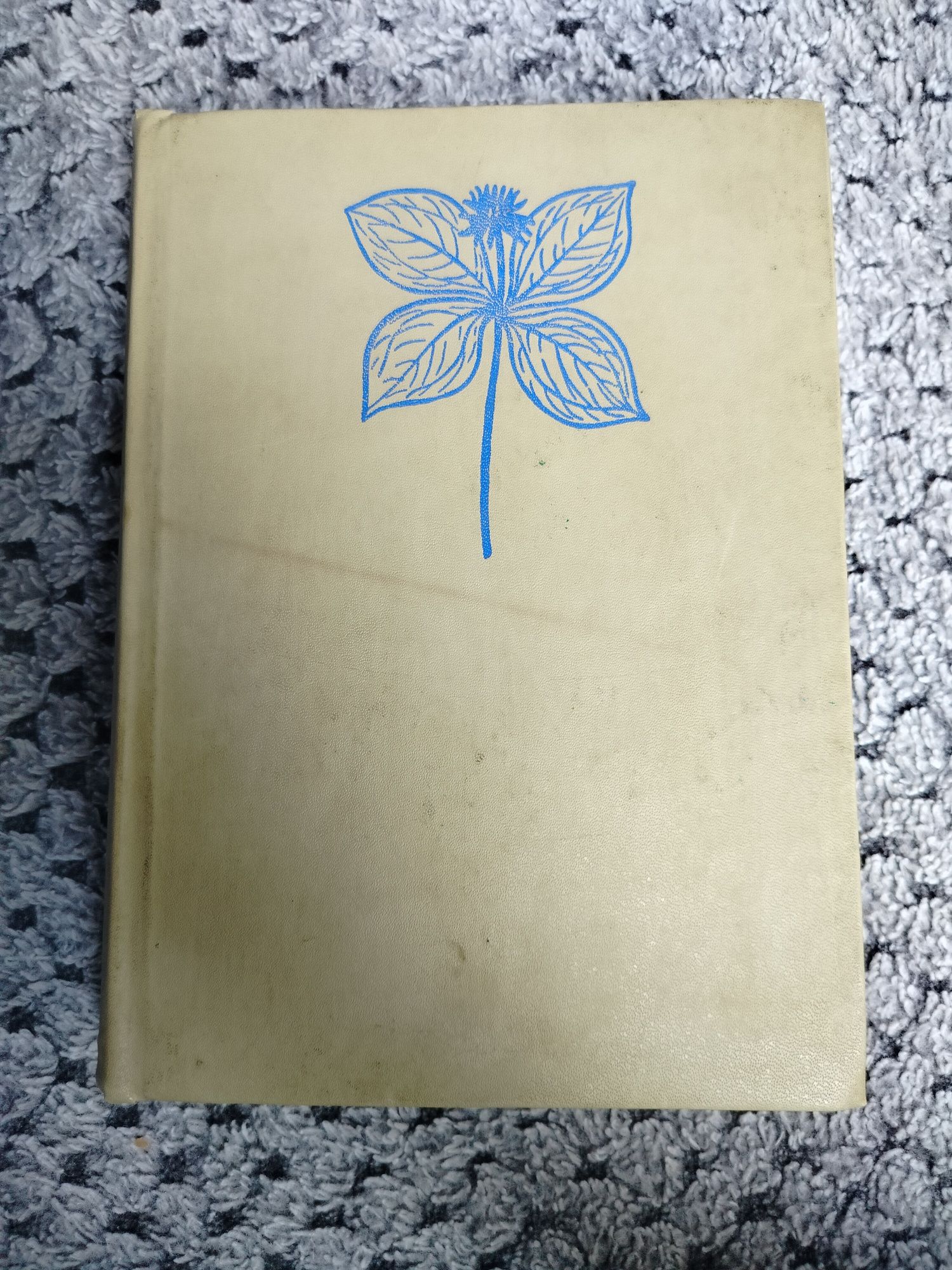 Botanika - Szweykowscy