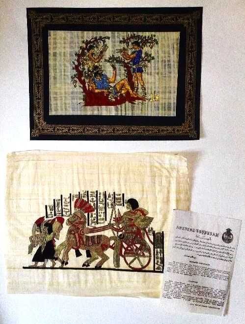 Египетский Папирус раритет