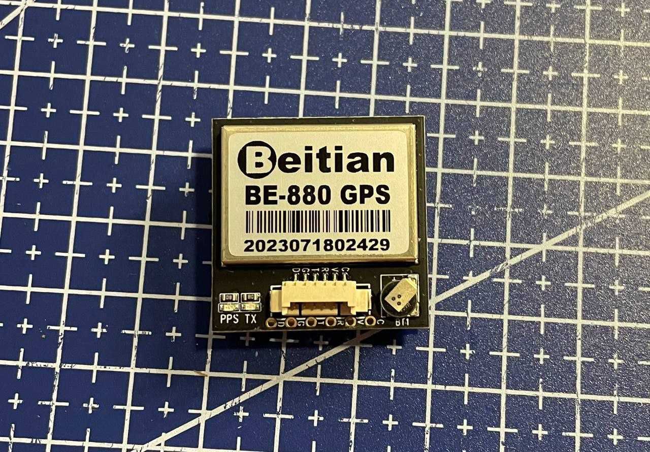 Beitian GPS BE 880