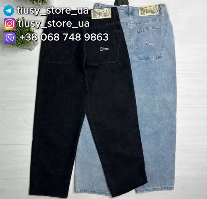 Джинси Dime jeans широкі, чоловічі Dime jeans, Штани дайм , Baggy dime