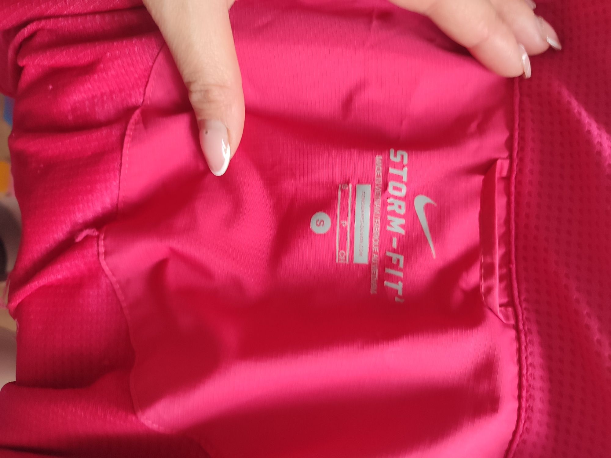 Wiosenna kurteczka/ bluza damska Nike