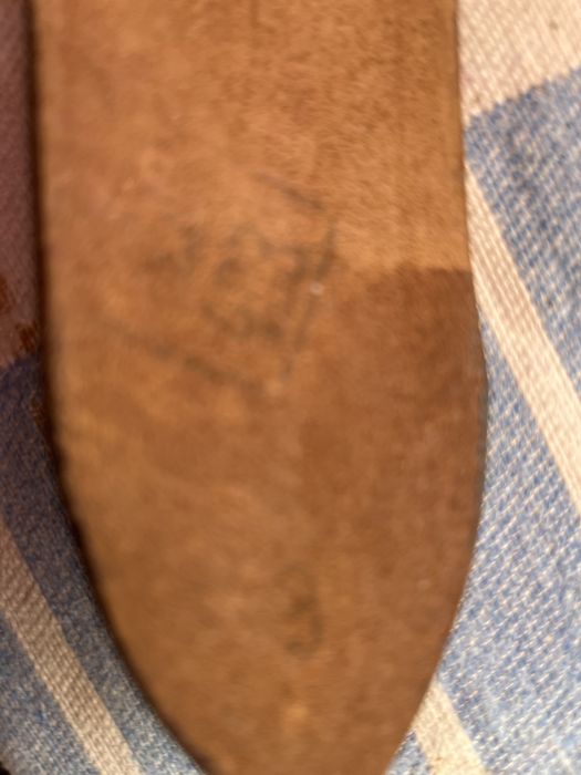 Ремень военный