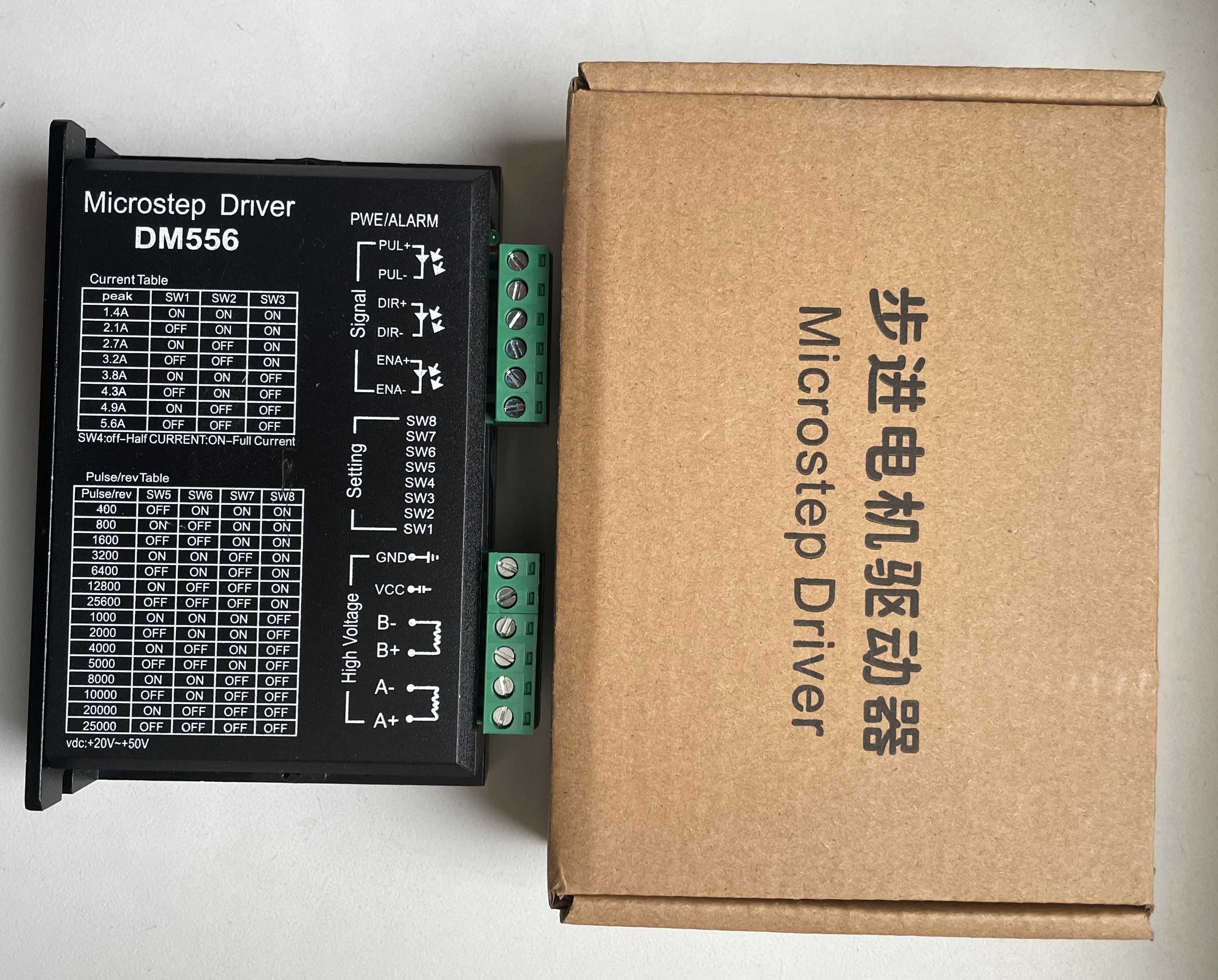 Драйвер крокового двигуна DM556 , HBS57S