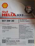 Моторное масло Shell Helix HX8 ECT 5W-30, 55л