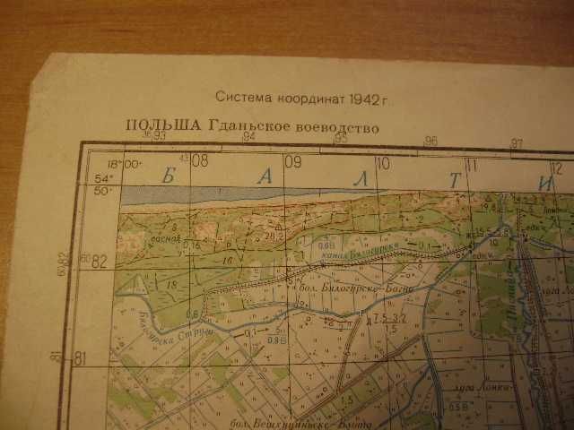 Starocie z PRL Mapa Polski radziecka z 1942r Wierzchucino reprint 1981