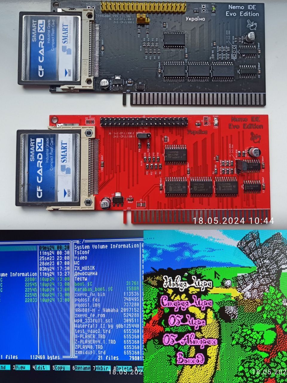ZX Evolution ,ZX Spectrum