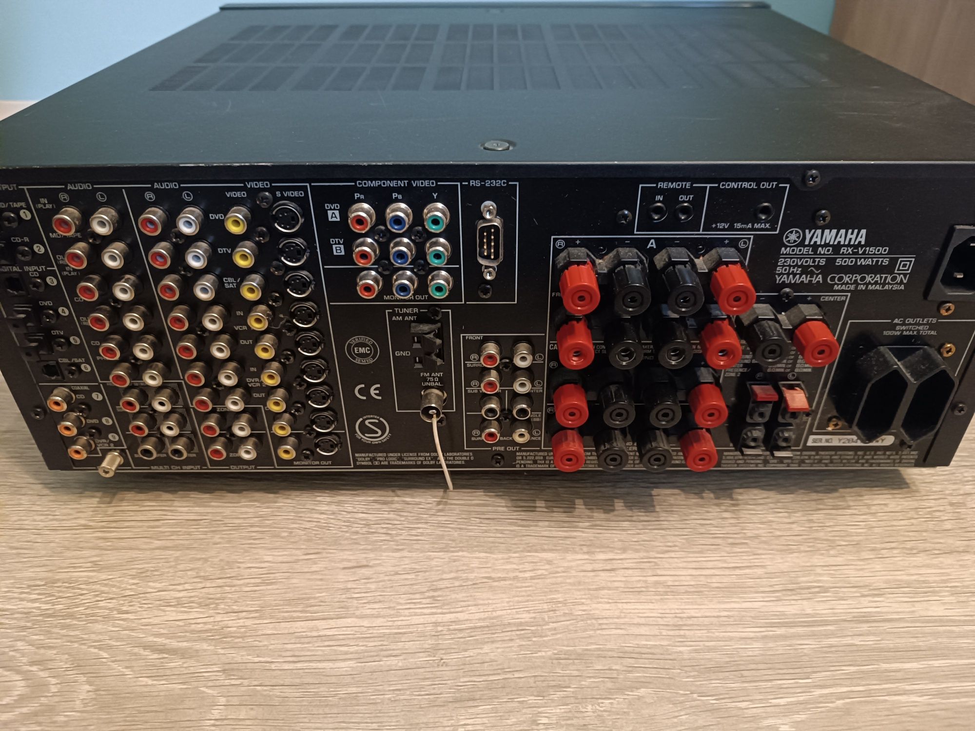 Yamaha RX-V1500 7.1