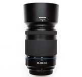 Samsung NX 50-200mm F4-5.6 III ED OIS i-Function
