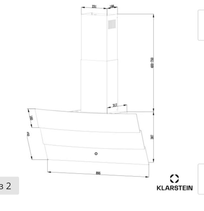 Вытяжка Klarstein 90 см, 247 м³/ч