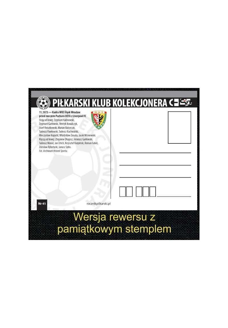12.03.1972 - KS Górnik Zabrze